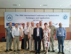 Участники из России, Колумбии и Франции на международной конференции ICOTA 10 (2016 г.)