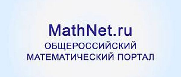 mathnet